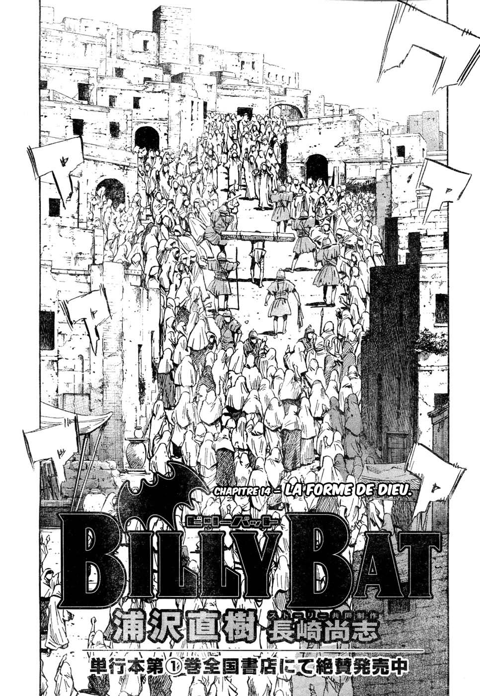 img Billy Bat 3